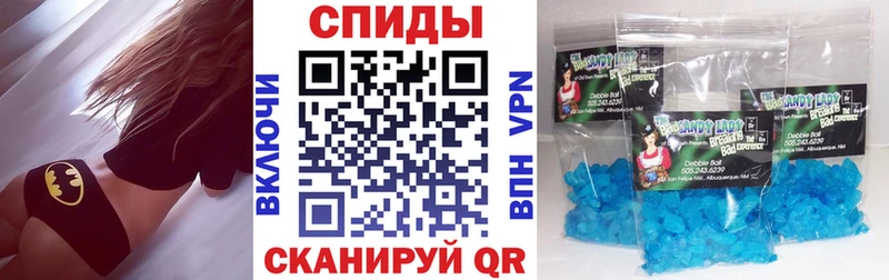 shop как зайти  где можно купить   Альметьевск  Амфетамин Розовый 
