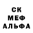 COCAIN Колумбийский RUDI SHOW