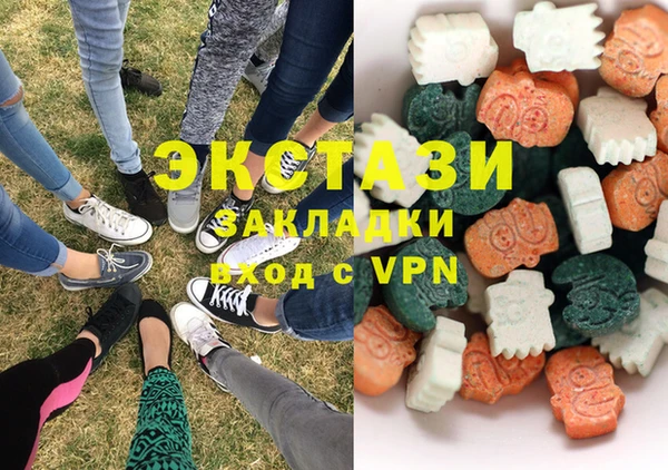 мдма Майский