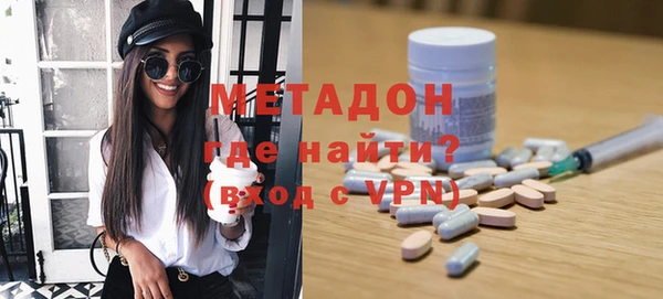 герыч Магадан