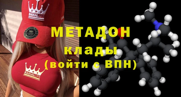 кокс Абдулино