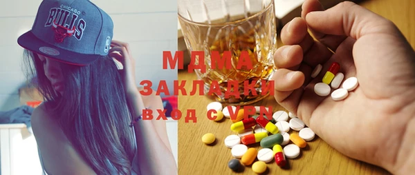 герыч Магадан