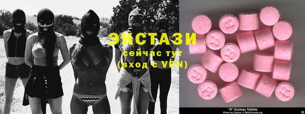 кокс Абдулино