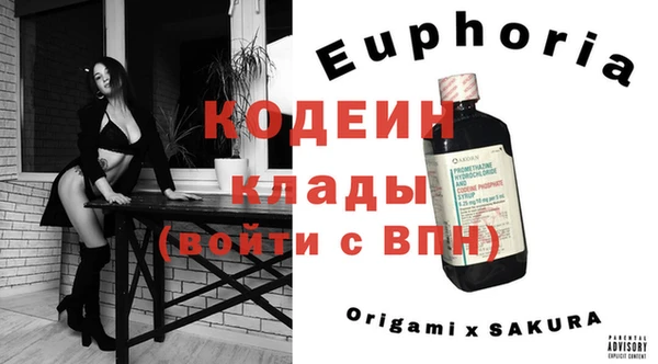 герыч Магадан