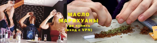 кокс Абдулино