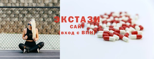 скорость mdpv Абинск