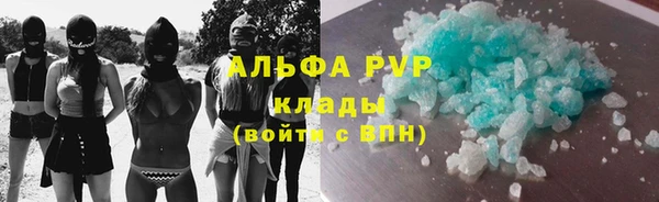 кокс Абдулино