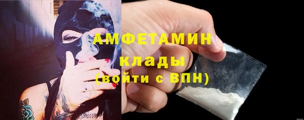 герыч Магадан