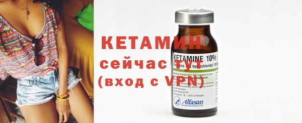 герыч Магадан