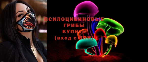 каннабис Абаза