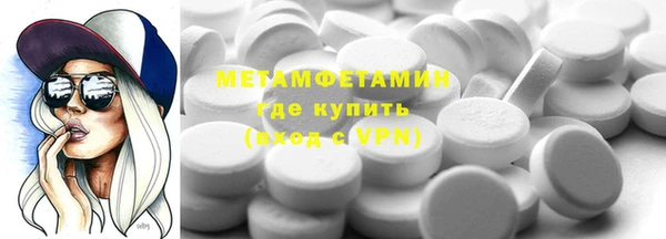 герыч Магадан