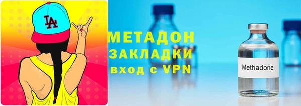 кокс Абдулино