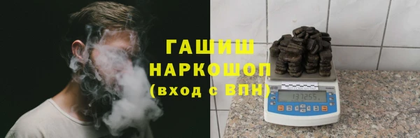 jwh Магас