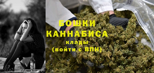 jwh Магас