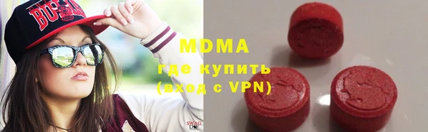 скорость mdpv Абинск