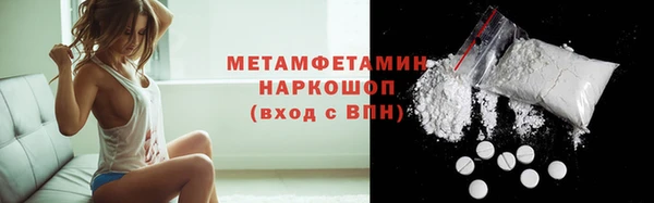 кокс Абдулино
