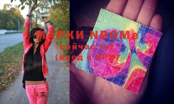 скорость mdpv Абинск