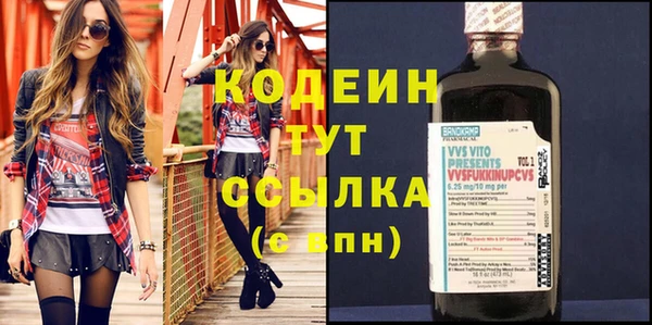 мдма Майский