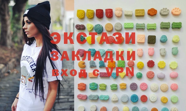 мдма Майский