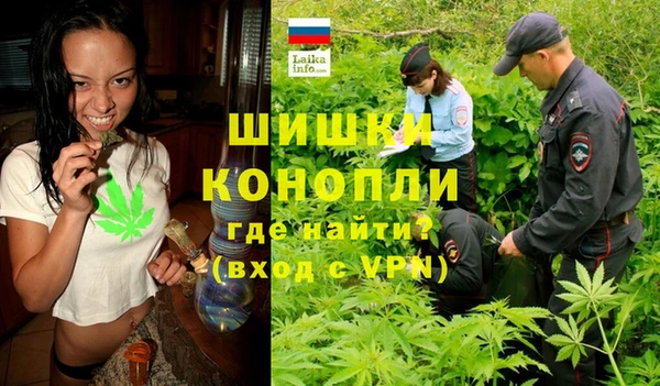 jwh Магас