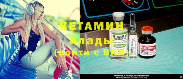 кокс Абдулино