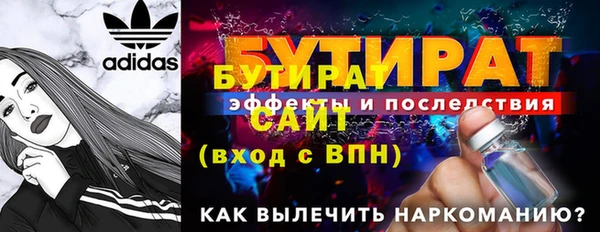 jwh Магас