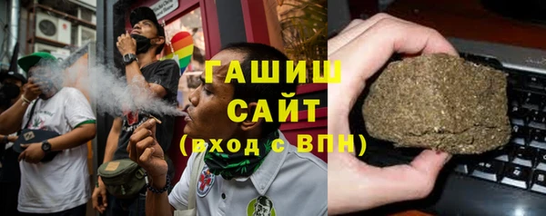 кокс Абдулино