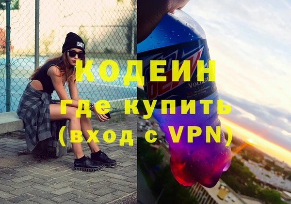 скорость mdpv Абинск