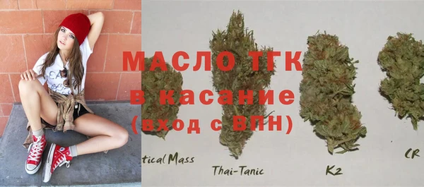 мдма Майский