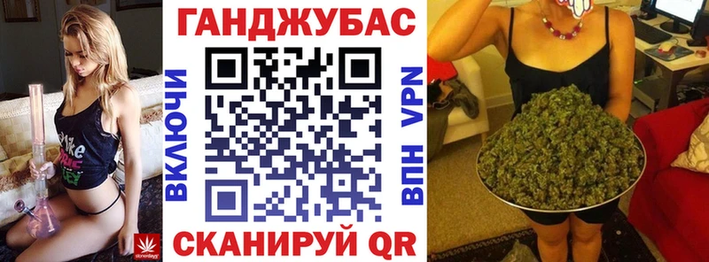 Каннабис SATIVA & INDICA где купить наркоту Альметьевск